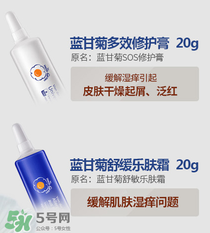 恩姆花園的產(chǎn)品怎么樣？恩姆花園的產(chǎn)品好不好？