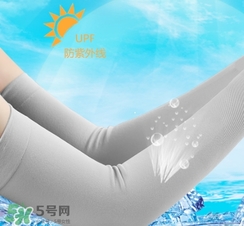 冰袖可以放冰箱嗎？冰袖要在冰箱放多久？