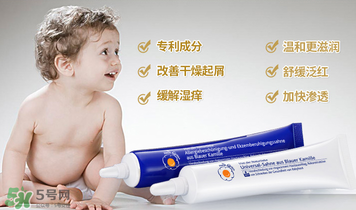 恩姆花園濕疹膏有效果嗎？恩姆花園濕疹膏怎么用？