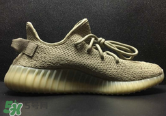 adidas yeezy 350 boost v2 dark green椰子350大地綠多少錢(qián)？