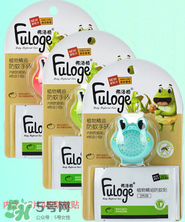 Fuloge弗洛格驅(qū)蚊怎么樣？Fuloge弗洛格驅(qū)蚊好用嗎？