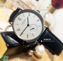 nomos是什么牌子？nomos手表屬于什么檔次？
