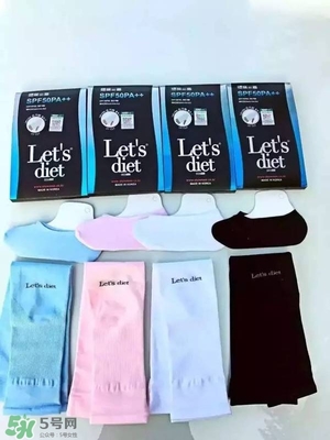 let's die冰袖多少錢？lets die冰袖怎么樣？