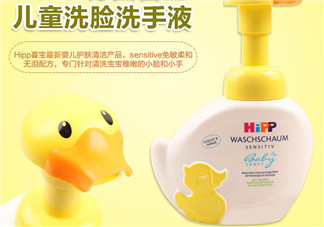 喜寶洗手液保質(zhì)期多久？喜寶洗手液生產(chǎn)日期怎么看？