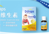 ddrops d3吃到多大？ddrops d3吃到幾歲？