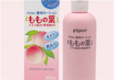 貝親桃子水多大孩子用？貝親桃子水多大可以用？