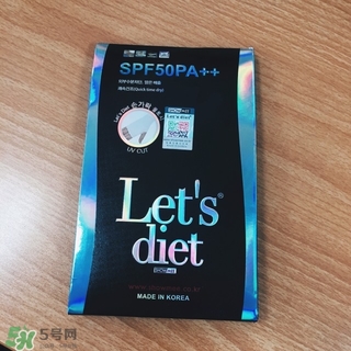 let's die冰袖多少錢(qián)？lets die冰袖怎么樣？