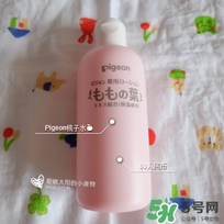 貝親桃子水多大孩子用？貝親桃子水多大可以用？
