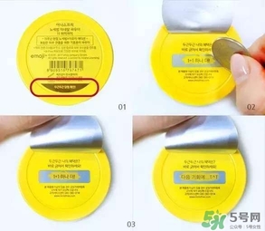 悅詩風(fēng)吟表情包散粉多少錢？悅詩風(fēng)吟表情包散粉專柜價