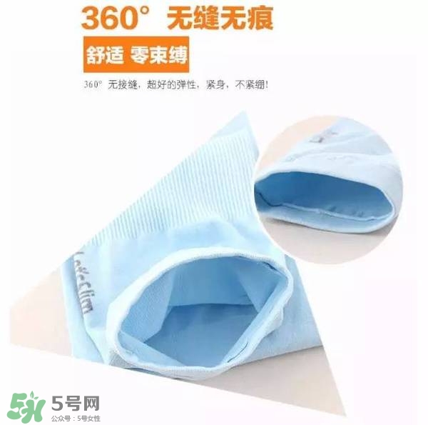 let's die冰袖多少錢？lets die冰袖怎么樣？