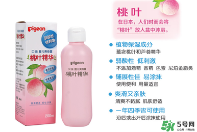 貝親桃子水能涂臉嗎？貝親桃子水可以擦臉嗎？