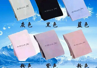 aquax冰袖多少錢？aquax冰袖防曬袖專柜價(jià)格