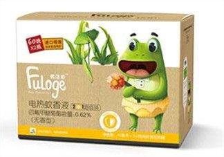 Fuloge弗洛格驅(qū)蚊怎么樣？Fuloge弗洛格驅(qū)蚊好用嗎？