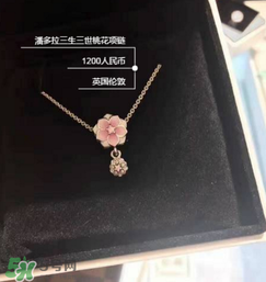 潘多拉項(xiàng)鏈洗澡可以戴嗎？潘多拉項(xiàng)鏈可以帶著洗澡嗎？