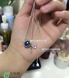 潘多拉項(xiàng)鏈洗澡可以戴嗎？潘多拉項(xiàng)鏈可以帶著洗澡嗎？