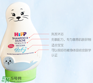 喜寶沐浴露怎么樣？喜寶沐浴露好用嗎？