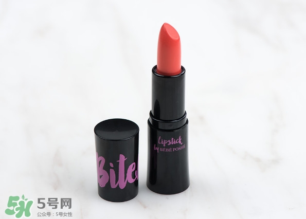 奢華寶貝口紅怎么樣？BEBE POSHE口紅色號試色