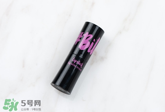 奢華寶貝口紅怎么樣？BEBE POSHE口紅色號試色