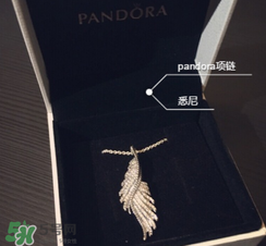 潘多拉項(xiàng)鏈會(huì)變黑嗎？潘多拉項(xiàng)鏈變黑了怎么辦？