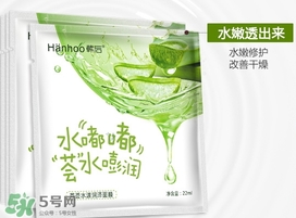 蘆薈面膜可以放冰箱嗎？蘆薈面膜可以在冰箱放多久
