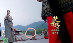 諜紙?zhí)煅酆屯鸂I有什么關(guān)系？