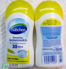 Bubchen寶比珊沐浴露怎么樣？Bubchen寶比珊沐浴露好用嗎？