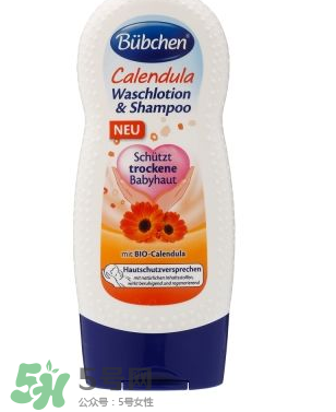 Bubchen寶比珊沐浴露怎么樣？Bubchen寶比珊沐浴露好用嗎？