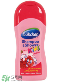 Bubchen寶比珊沐浴露怎么樣？Bubchen寶比珊沐浴露好用嗎？