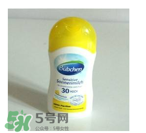 bubchen寶比珊防曬怎么樣 bubchen寶比珊防曬好用嗎？