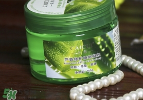 蘆薈面膜孕婦可以用嗎？懷孕可以用蘆薈面膜嗎