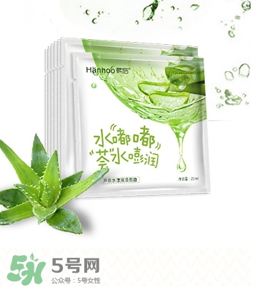蘆薈面膜白天可以用嗎？蘆薈面膜白天還是晚上用好