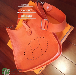 hermes evelyne尺寸多大？愛馬仕伊芙琳尺寸有哪幾種？