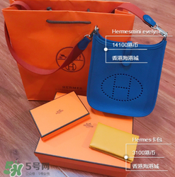 hermes evelyne尺寸多大？愛馬仕伊芙琳尺寸有哪幾種？