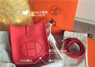 hermes evelyne尺寸多大？愛(ài)馬仕伊芙琳尺寸有哪幾種？