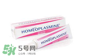 Boiron是什么牌子？Boiron是哪個(gè)國家的？