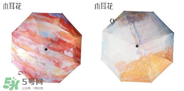 太陽傘什么牌子好？太陽傘品牌推薦