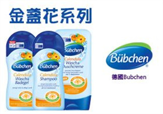Bubchen寶比珊沐浴露怎么樣？Bubchen寶比珊沐浴露好用嗎？