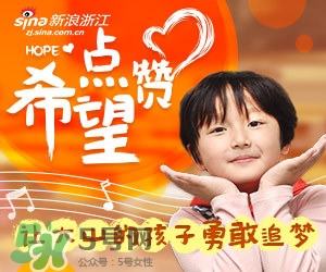 太陽傘什么牌子好？太陽傘品牌推薦