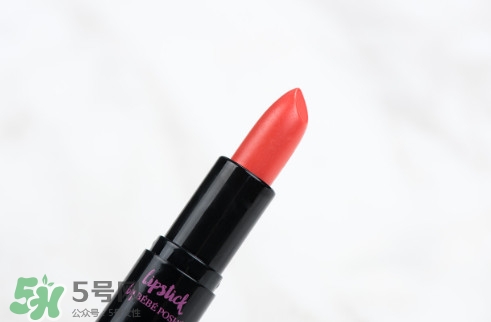 奢華寶貝口紅怎么樣？BEBE POSHE口紅色號試色