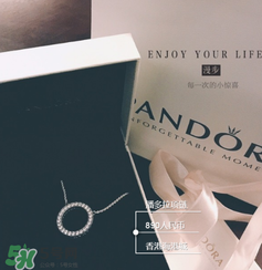 pandora項鏈掉色嗎？潘多拉項鏈會不會掉色？