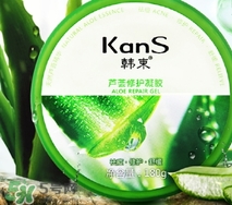 用蘆薈膠前要洗臉嗎？敷蘆薈膠前要不要洗臉