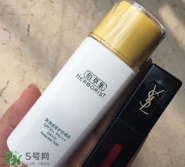 佰草集防曬霜怎么樣？佰草集防曬霜是物理防曬嗎？