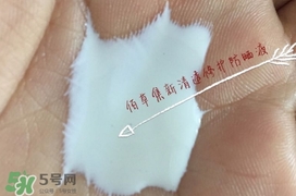 佰草集防曬霜怎么樣？佰草集防曬霜是物理防曬嗎？