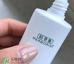 佰草集曬霜多少錢(qián)？佰草集防曬霜專(zhuān)柜價(jià)格表