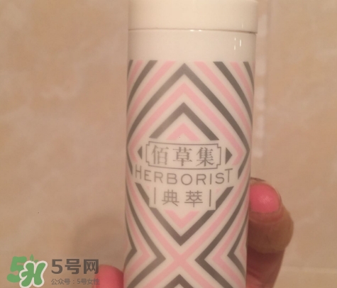 佰草集妝前乳怎么樣？佰草集妝前乳多少錢(qián)