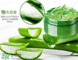 蘆薈膠可以敷著過夜嗎？蘆薈膠要洗嗎？