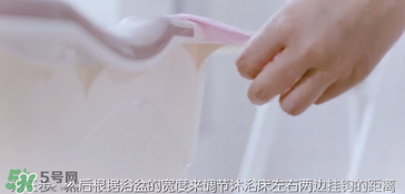 嬰兒浴盆浴網(wǎng)怎么安裝？嬰兒浴盆浴網(wǎng)安裝說明