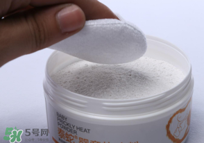 爽身粉和痱子粉的區(qū)別？爽身粉和痱子粉的不同