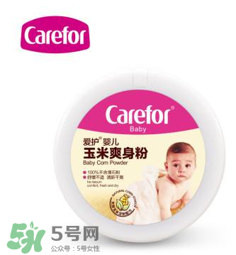 爽身粉對痱子有用嗎？爽身粉能預防痱子嗎？