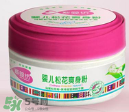 爽身粉過期了還能用嗎？過期爽身粉能不能用？